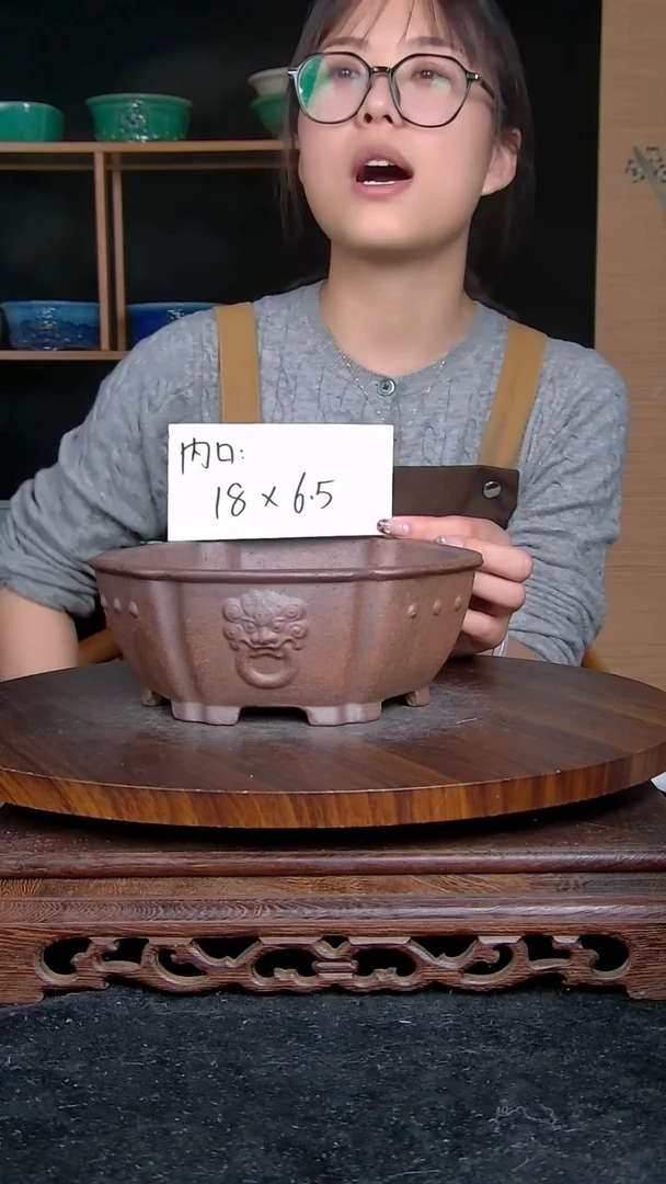 【闪购商品】紫砂20CM以下宜兴紫砂花盆