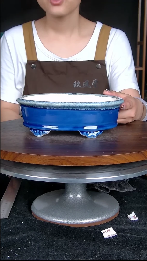 【闪购商品】紫砂20CM以下紫砂釉盆内口径19/13.5/4.5