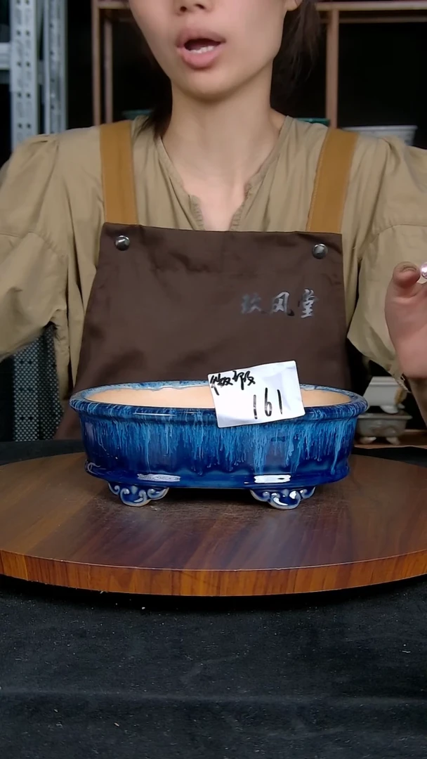 【闪购商品】紫砂20CM以下微瑕釉盆内口径19/13.5/4.5