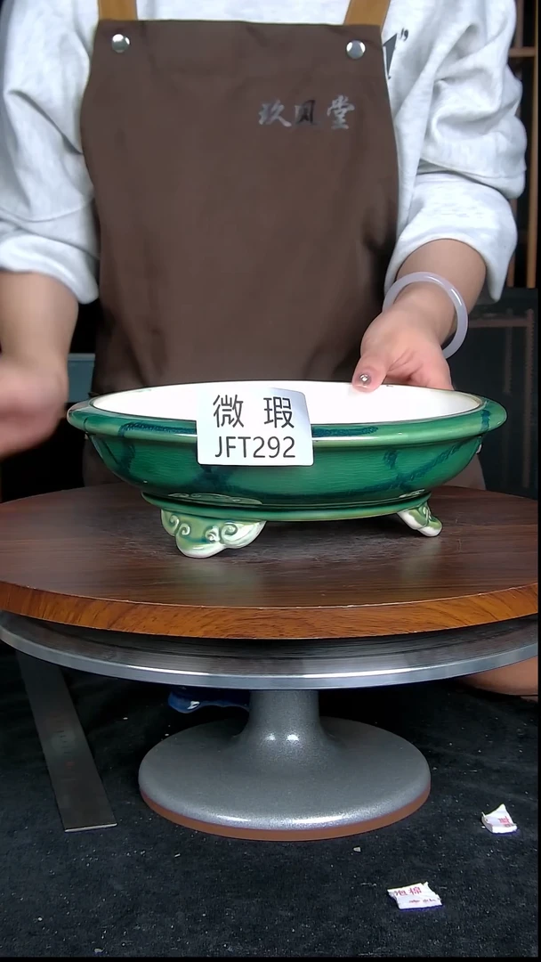 【闪购商品】紫砂20CM以下微瑕紫砂釉盆内口径22.5/5