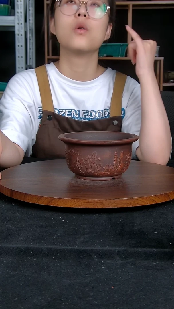 【闪购商品】紫砂20CM以下紫砂釉盆内口径14/7