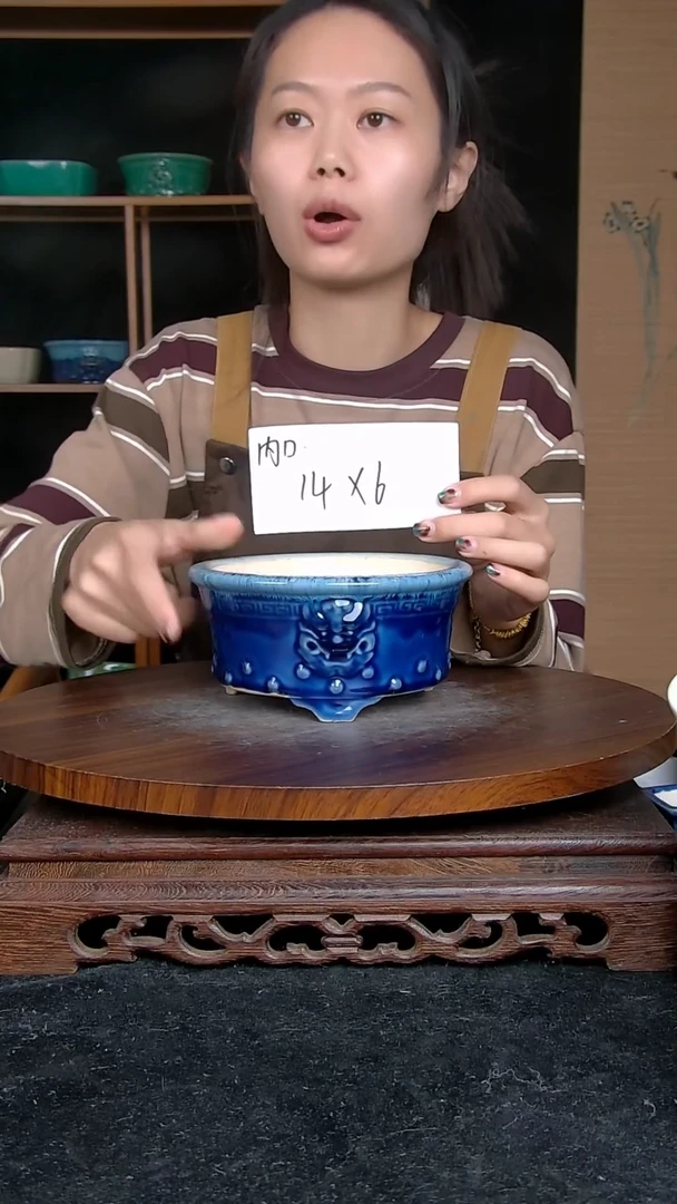 【闪购商品】紫砂20CM以下宜兴紫砂花盆