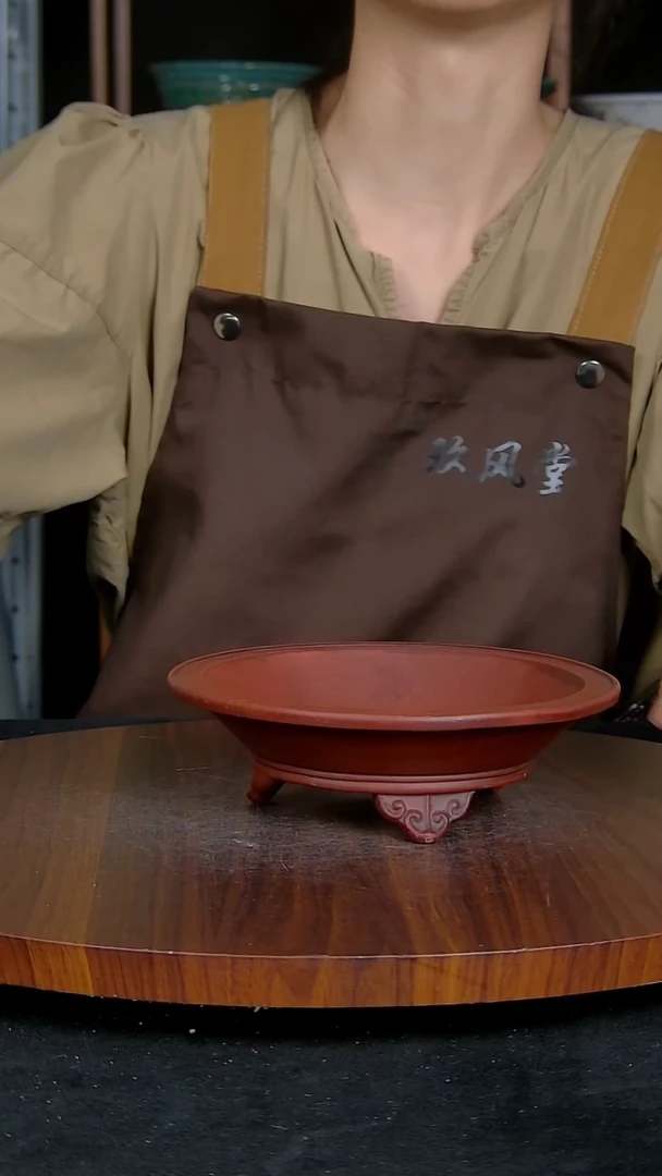 【闪购商品】紫砂20CM以下紫砂釉盆内口径14/3