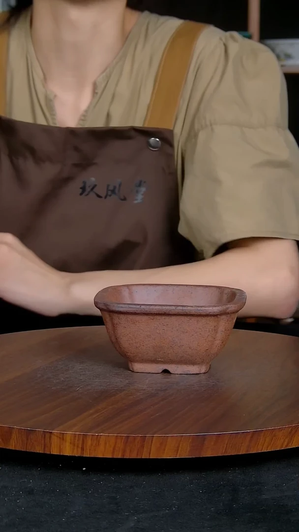 【闪购商品】紫砂20CM以下紫砂釉盆内口径10.5/4.5