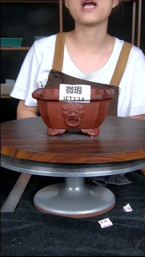 【闪购商品】紫砂20CM以下微瑕紫砂釉盆内口径13.5/6.5