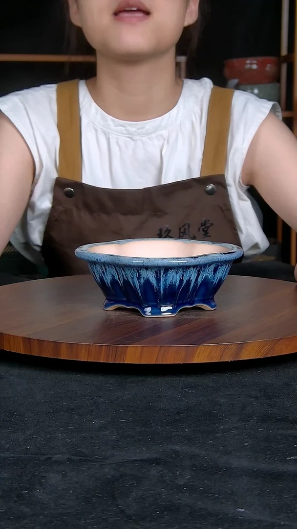 【闪购商品】紫砂20CM以下紫砂釉盆内口径14/13/5