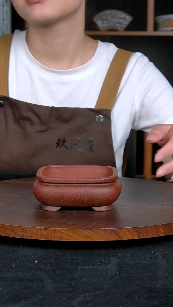 【闪购商品】紫砂20CM以下紫砂釉盆内口径10/3