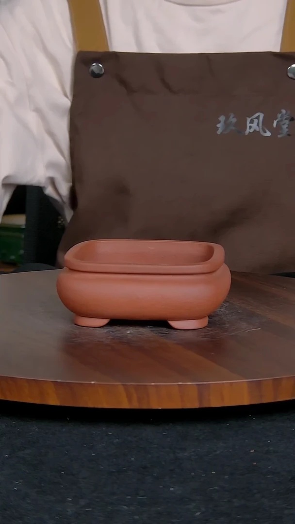 【闪购商品】紫砂20CM以下 紫砂釉盆内口径10/3.5