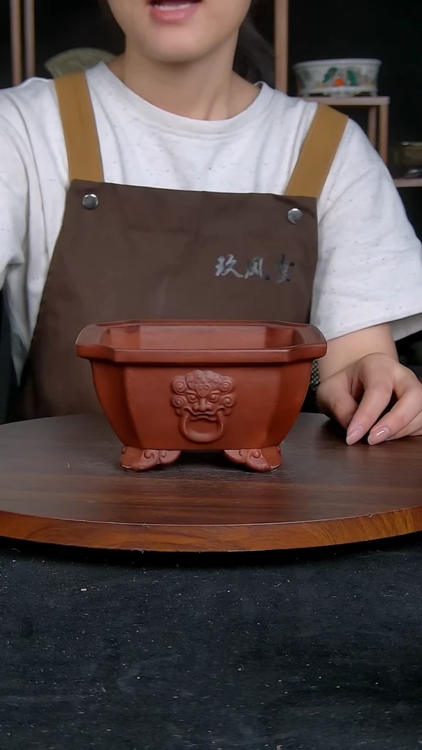 【闪购商品】紫砂20CM以下紫砂釉盆内口径13.5/6.5