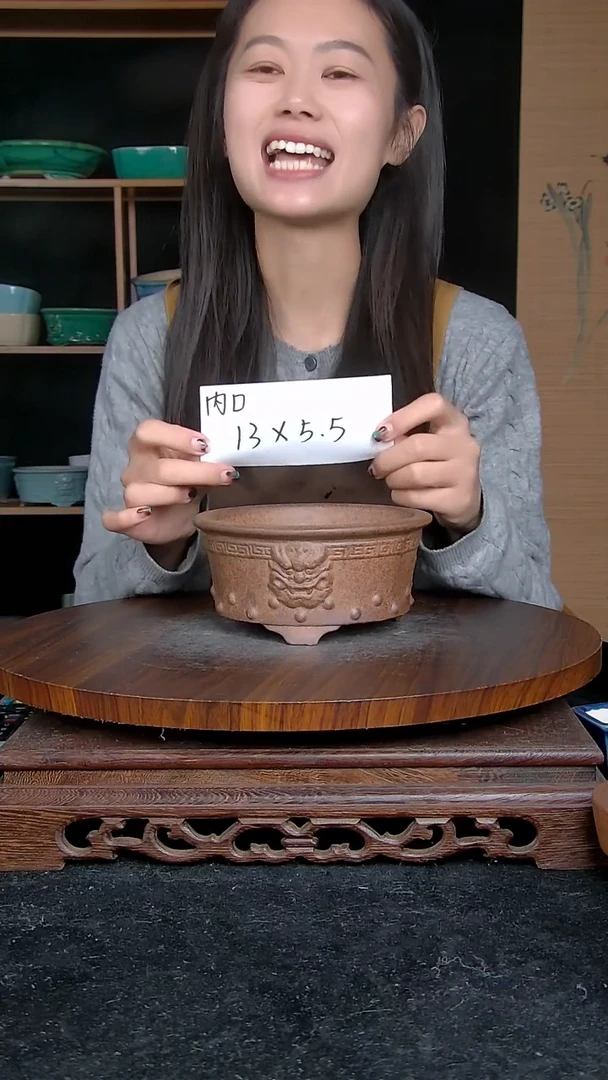 【闪购商品】紫砂20CM以下宜兴紫砂花盆