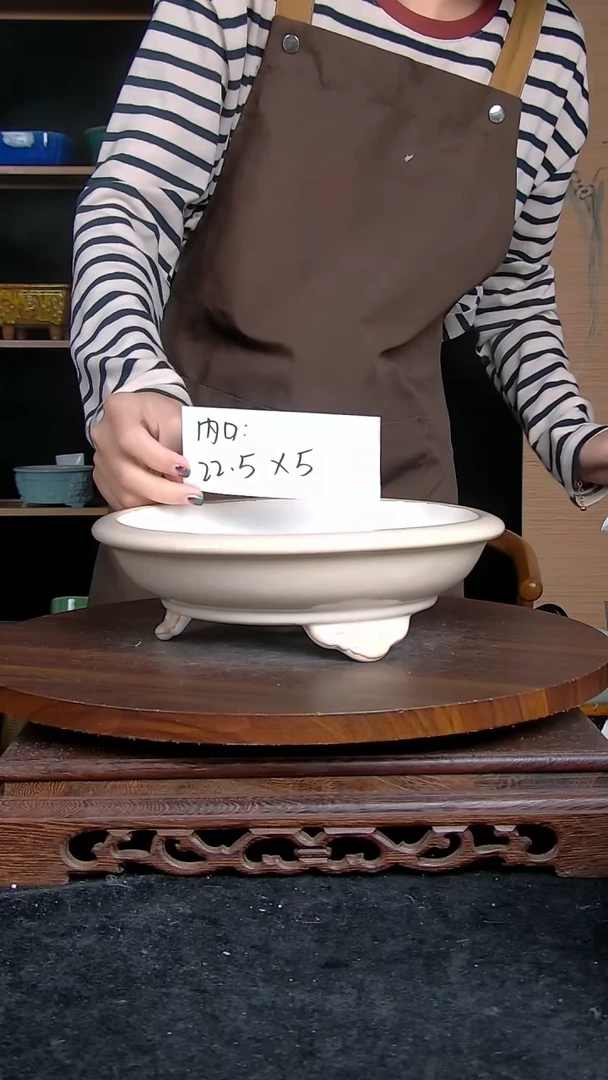 【闪购商品】紫砂20CM以下宜兴紫砂花盆