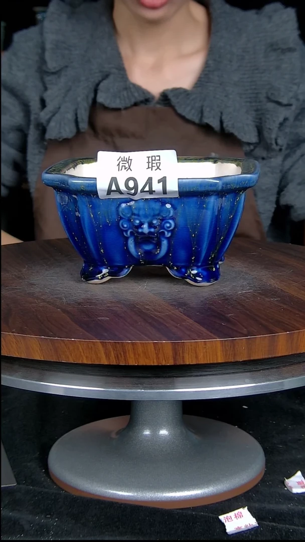 【闪购商品】紫砂20CM以下微瑕紫砂釉盆内口径13.5/6.5