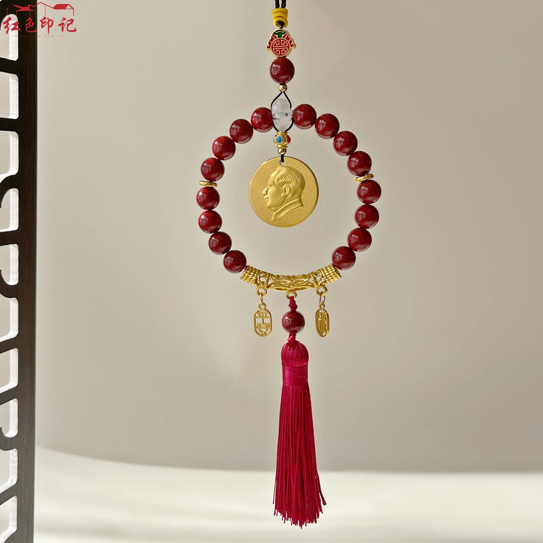 车载挂饰流苏出入平安挂饰礼品装饰品吊坠汽车挂件