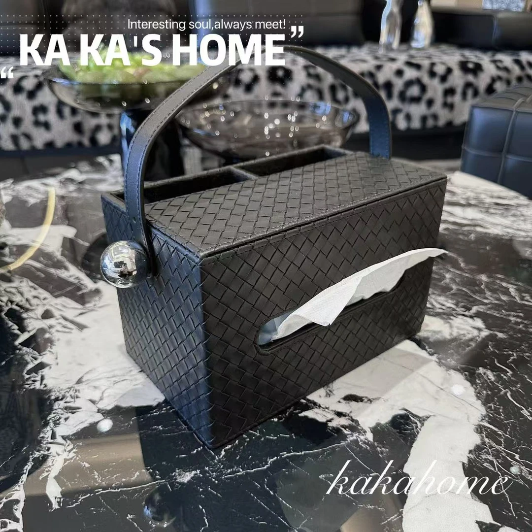 2024新款高档纸巾盒轻奢装遥控器茶几多功能收纳抽纸盒简约皮质