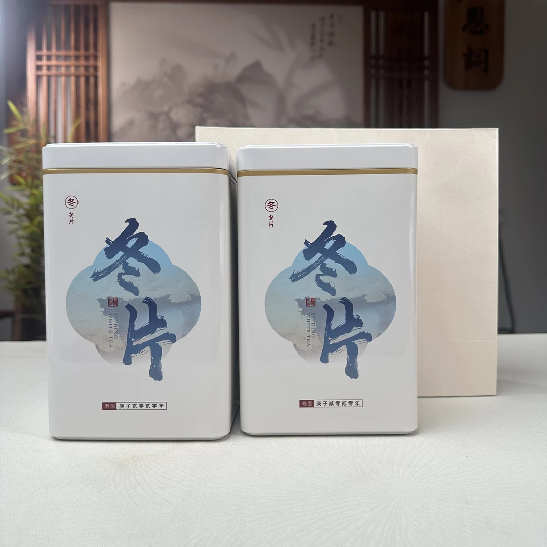 2020年野茶冬片薄荷香汤柔水甜耐泡福鼎白茶