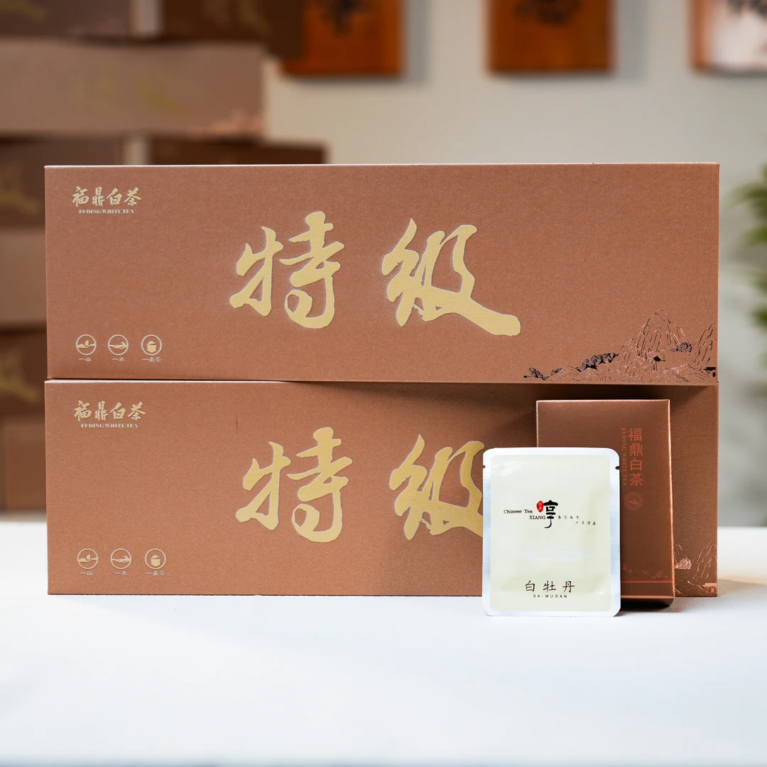 特级·明前头采牡丹2022年福鼎头采特级白牡丹花香甜柔耐泡