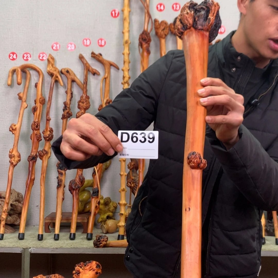 【闪购商品】天然黑果木639带自然纹裂介意勿拍根雕寒**雪