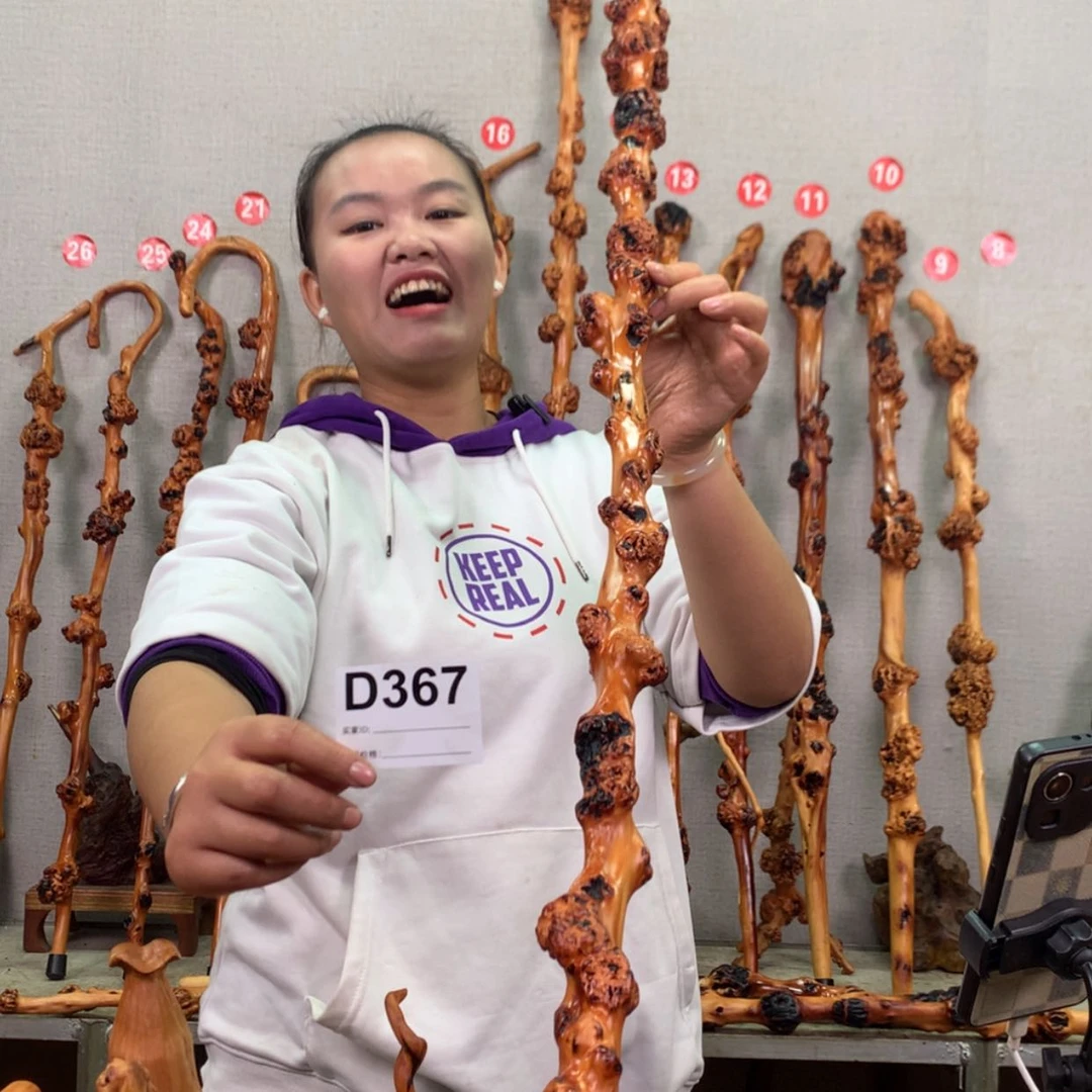 【闪购商品】黑果木，367根雕每***善