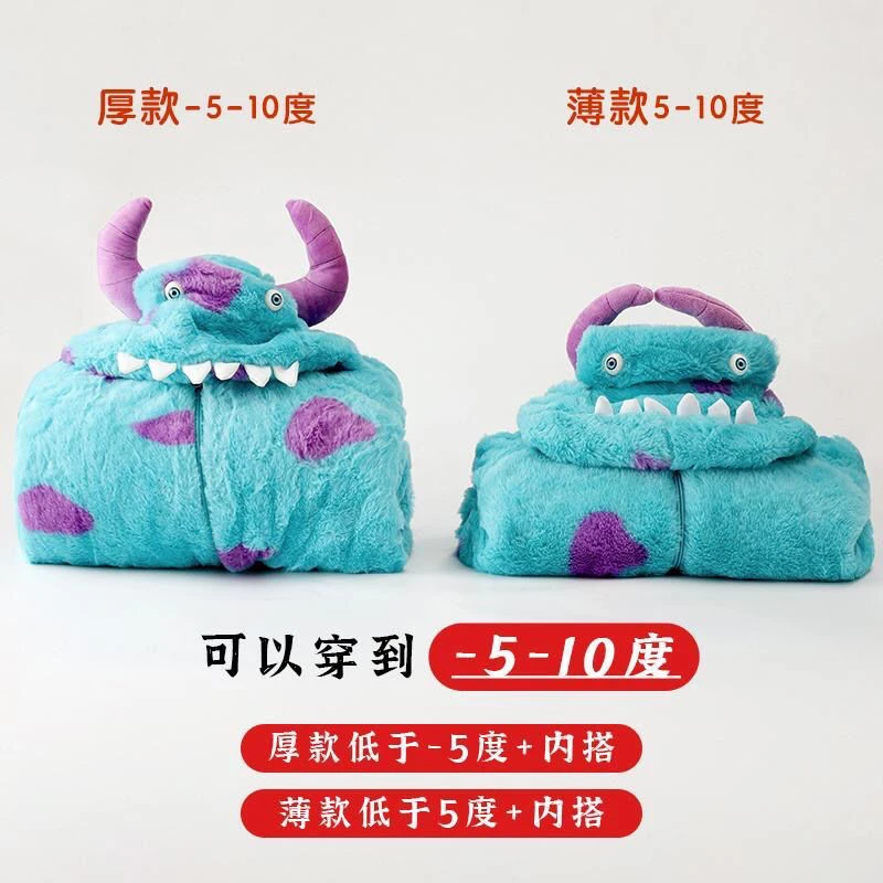 婴儿连体衣冬季加厚毛怪棉服宝宝衣服小怪兽冬装可爱超萌外出抱衣