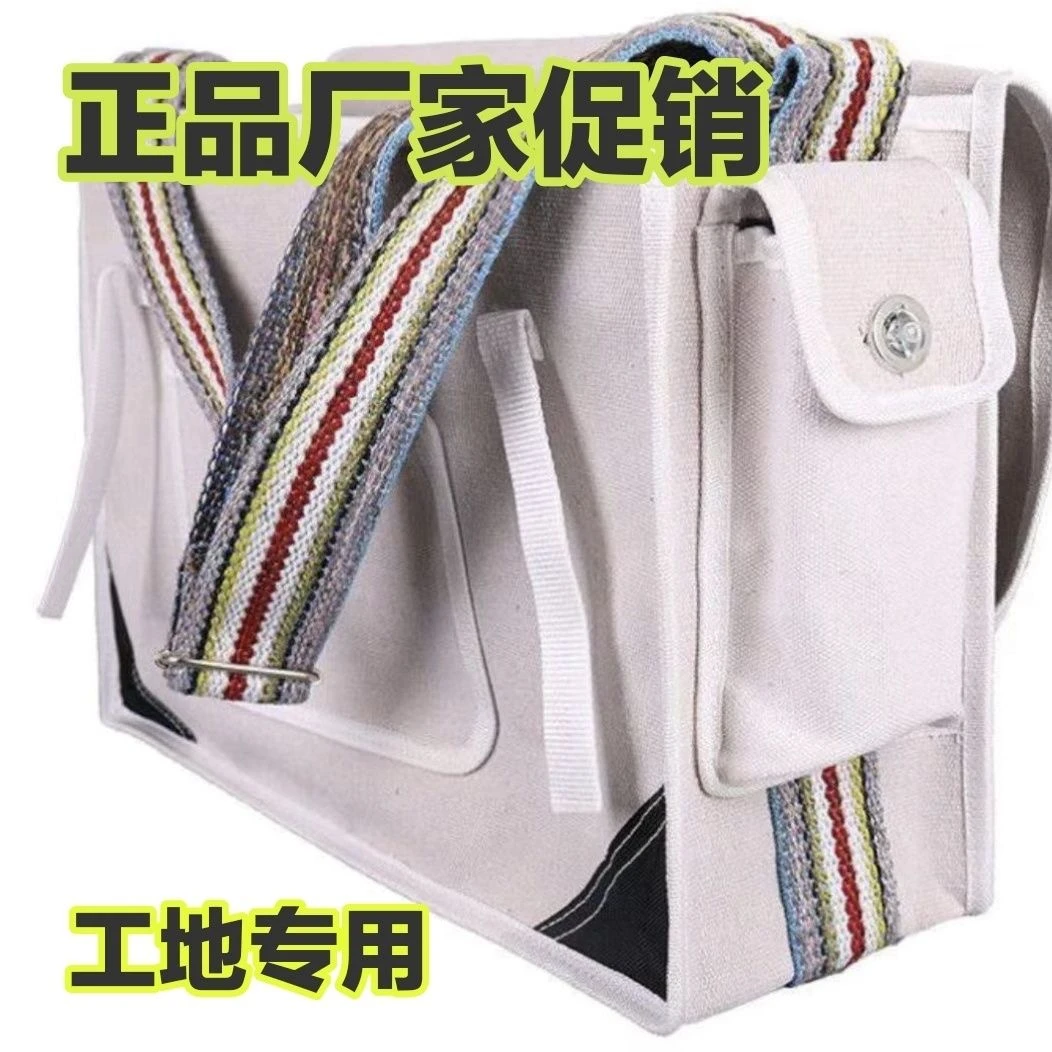 工地工具包结实电工耐用手提包维修加厚大工具不锈法斯特工具包