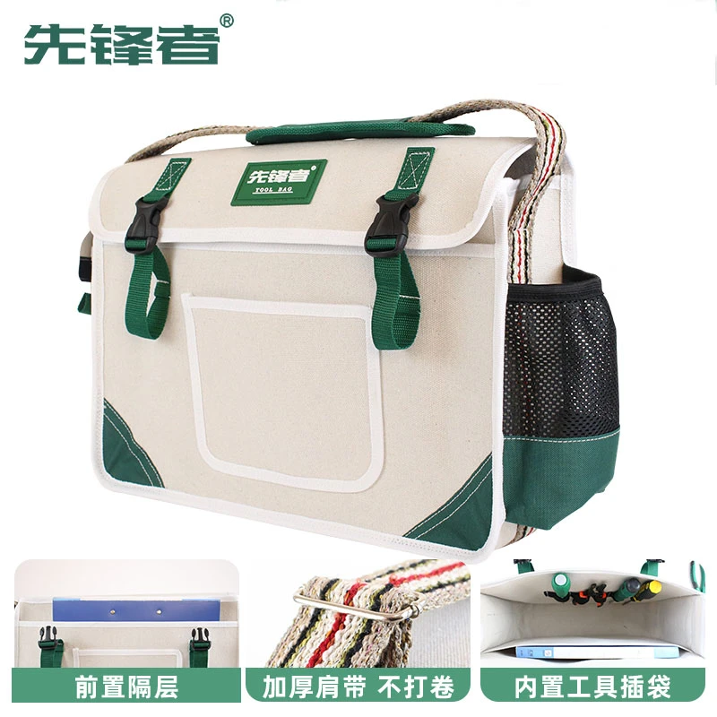 工具包加厚帆布强力耐磨工地用加长加大收纳袋结实耐用品质大容量