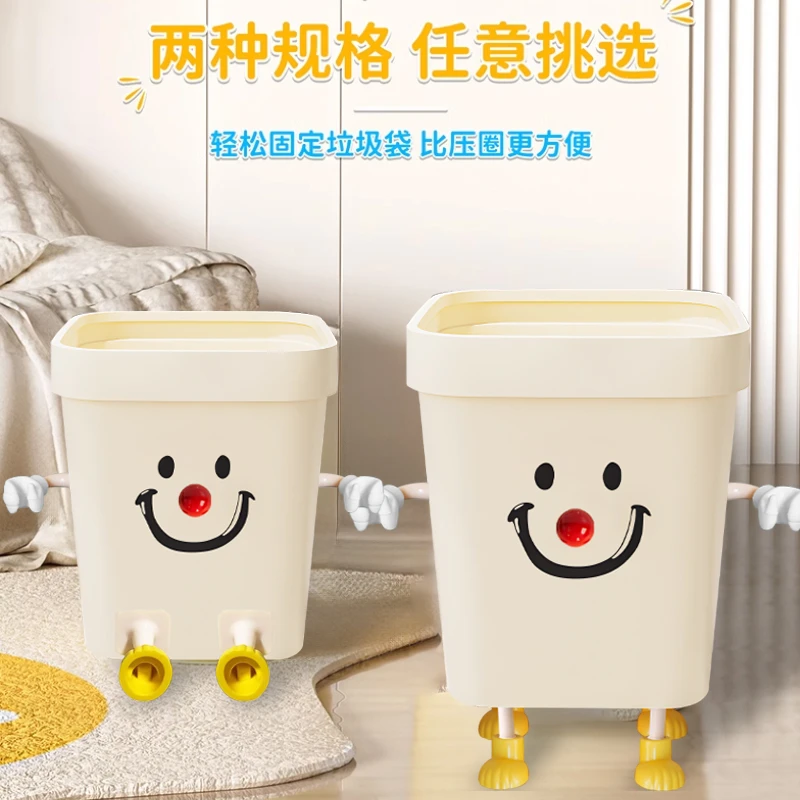 可爱卡通ins大容量垃圾桶高颜值网红创意厨房厕所卧室DIY纸篓家用
