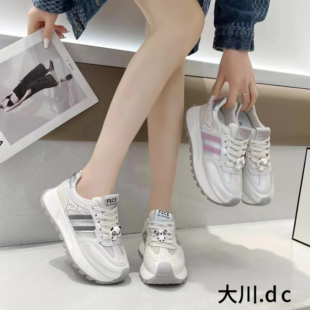 【海棠视频】透气老爹鞋女真皮阿甘鞋女2024夏季运动休闲小白鞋PX2