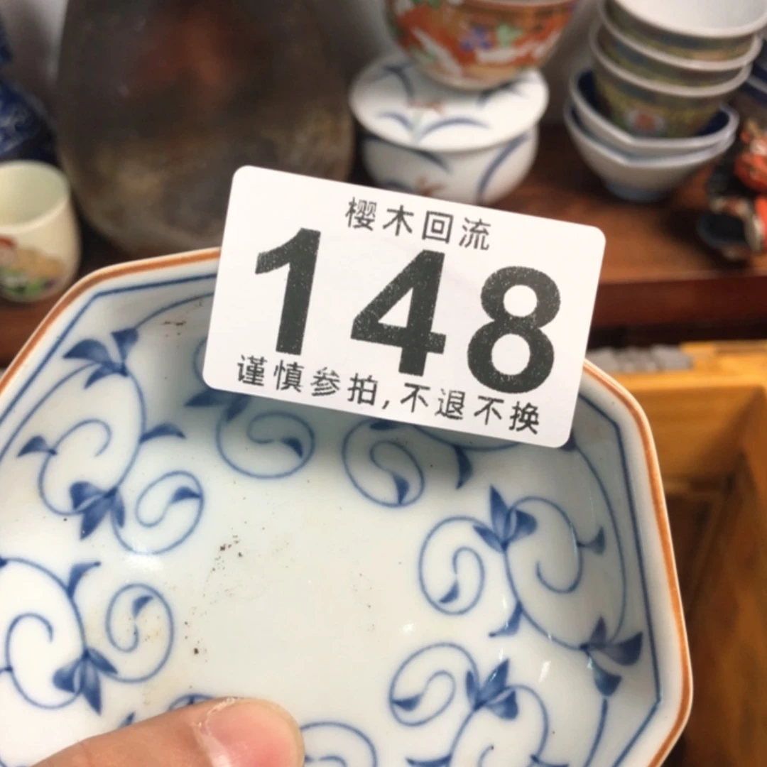 【闪购商品】玻璃茶盏虹*