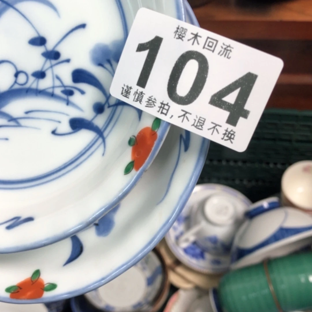 【闪购商品】玻璃茶盏可***牌