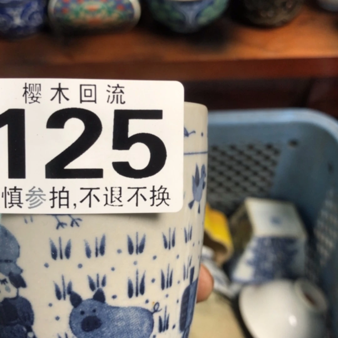 【闪购商品】玻璃茶盏阿****5