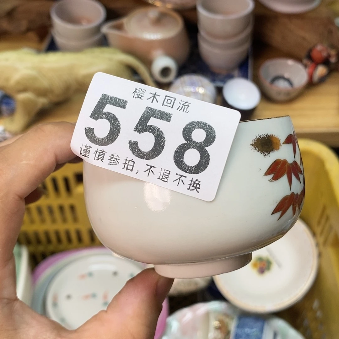 瓷片D*精美瓷器。。。。。。。。