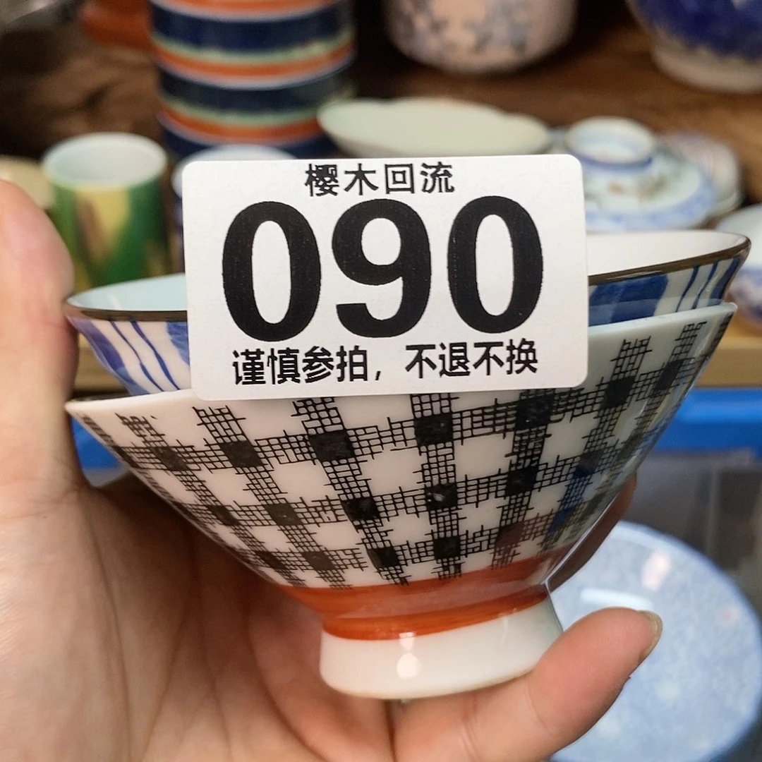 瓷片B***y精美瓷器。。。。。。。