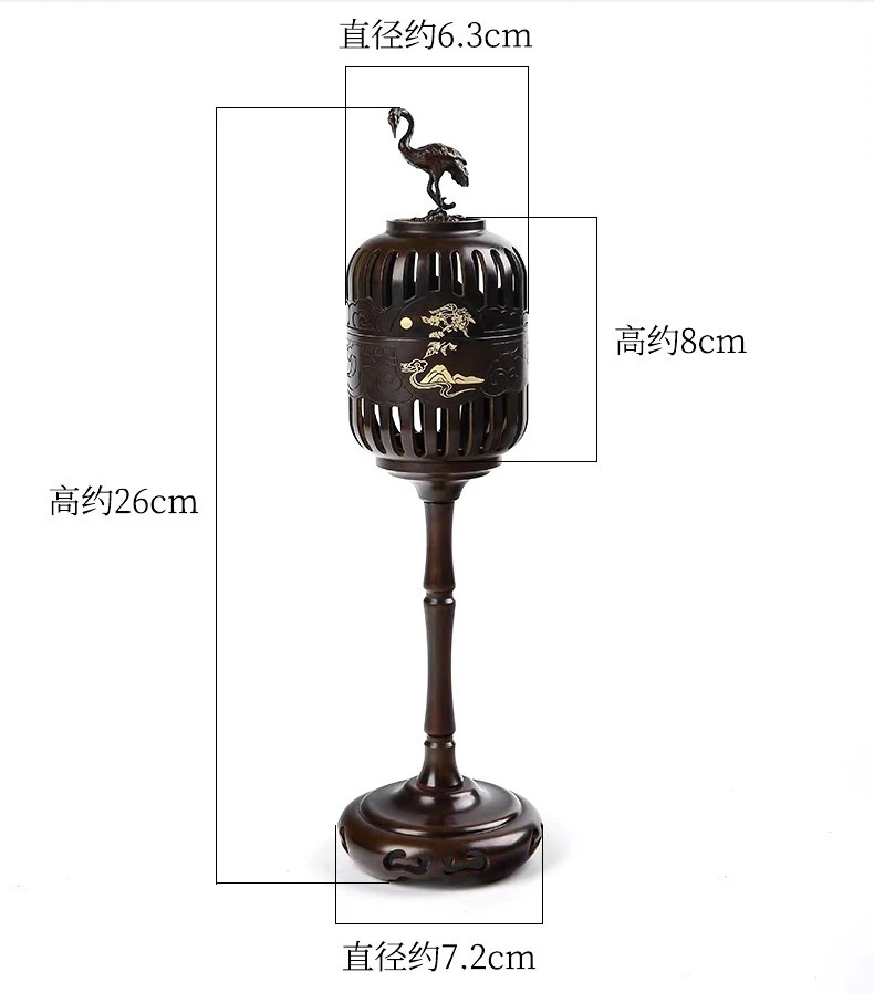 多坤专属福利《屹道品牌》《观月炉》高足宫灯香薰铜炉