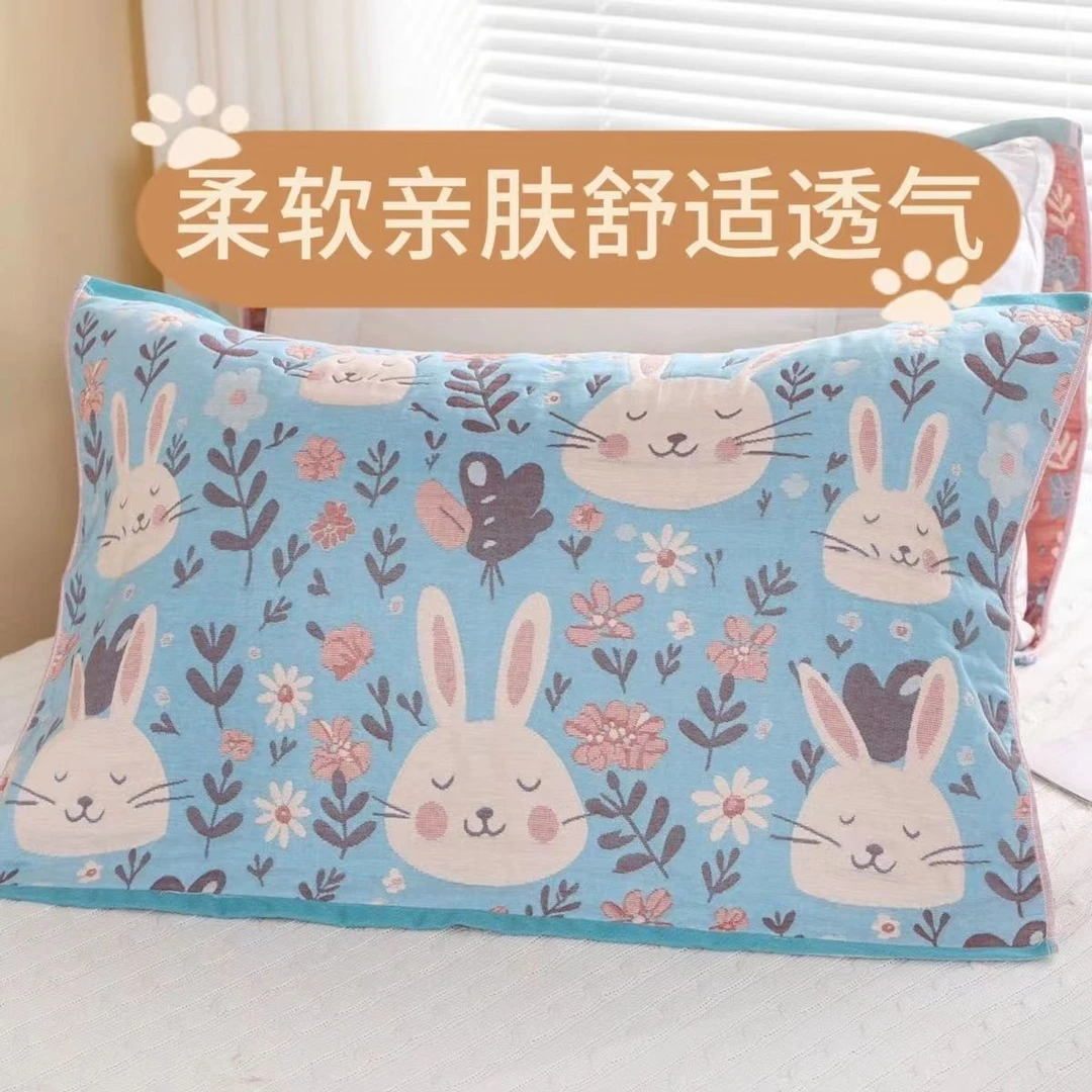 （一对）细纱网红款加厚三层老粗布家用情侣吸汗透气亲肤柔软枕头巾