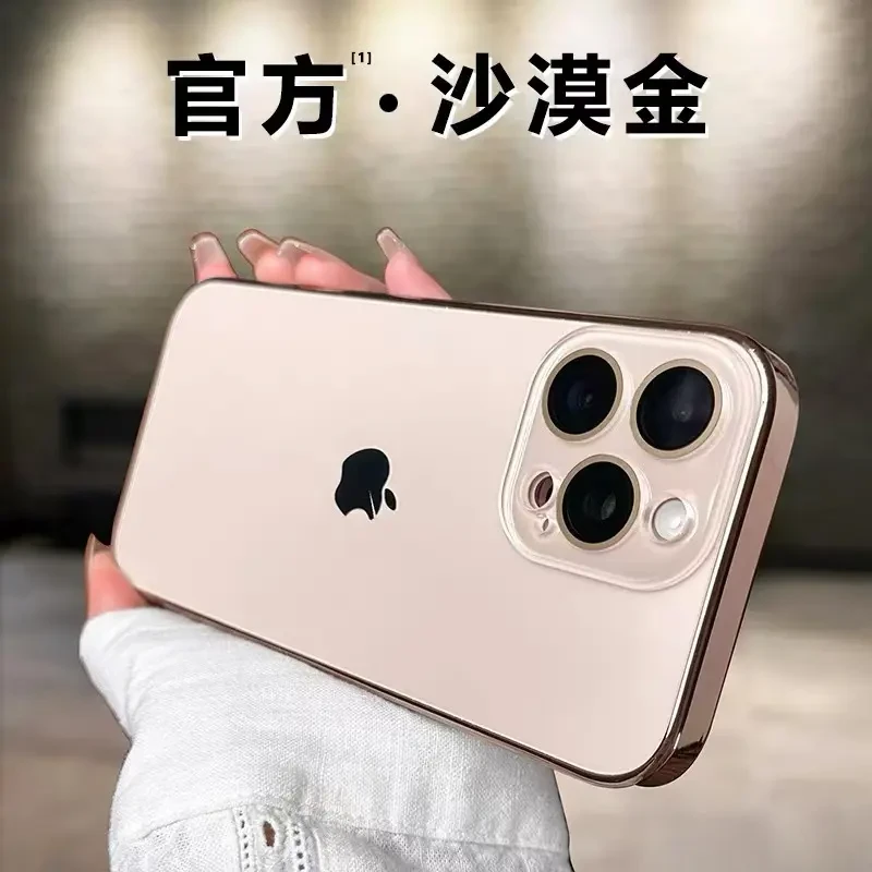 原机质感高级感沙漠金iPhone16promax壳全包苹果16保护套ins简约