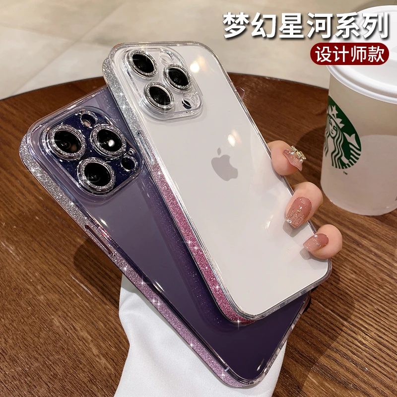 梦幻星河闪粉苹果16promax手机壳iphone13pro新款15带镜头膜12透