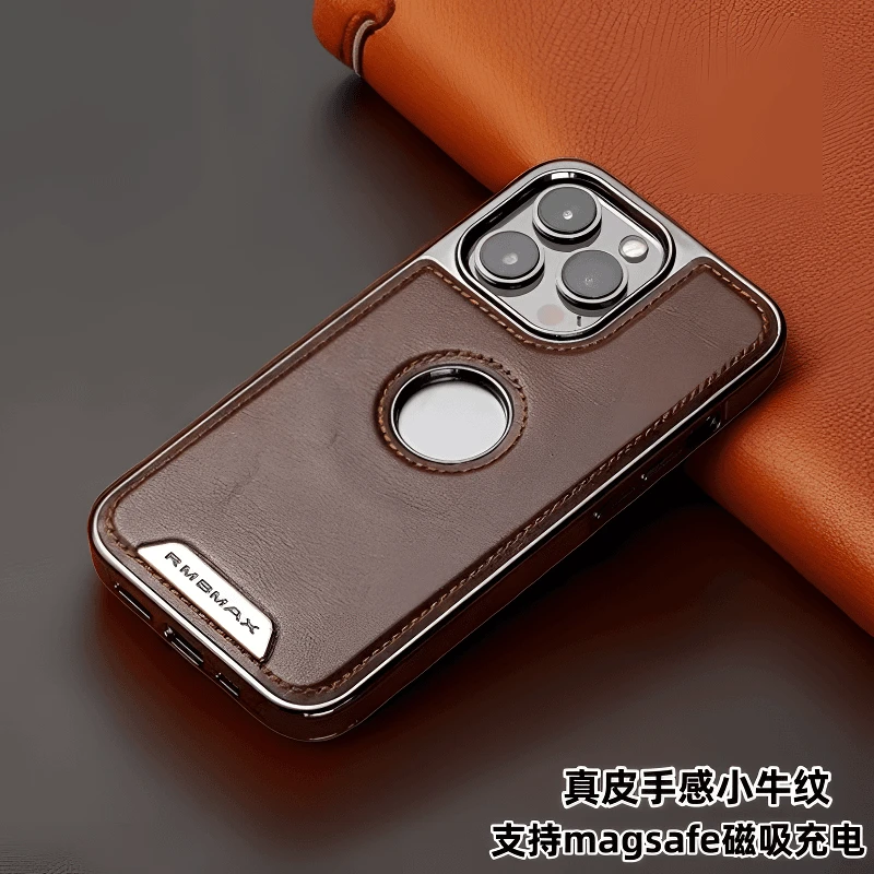 苹果iPhone16promax手机壳磁吸真皮手感充电全包防摔超薄高档电镀