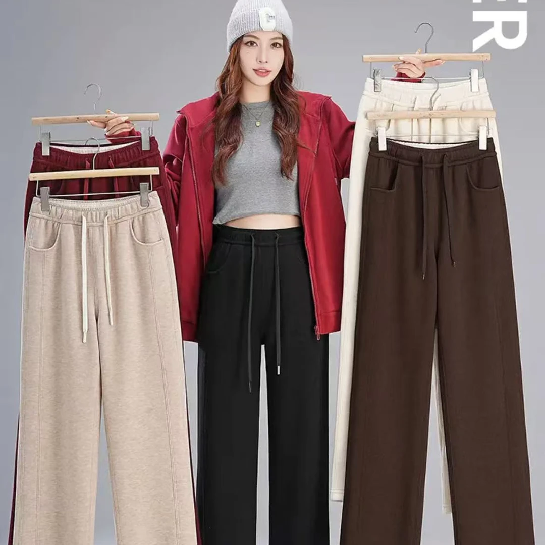 【羊毛+桑蚕丝】750克加绒加厚直筒窄版高腰女裤垂感显瘦保暖女裤