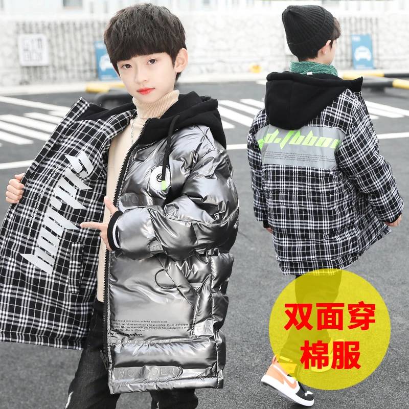 儿童男童棉内胆棉服双面洋气大童男装连帽男孩冬季加厚外套中长款
