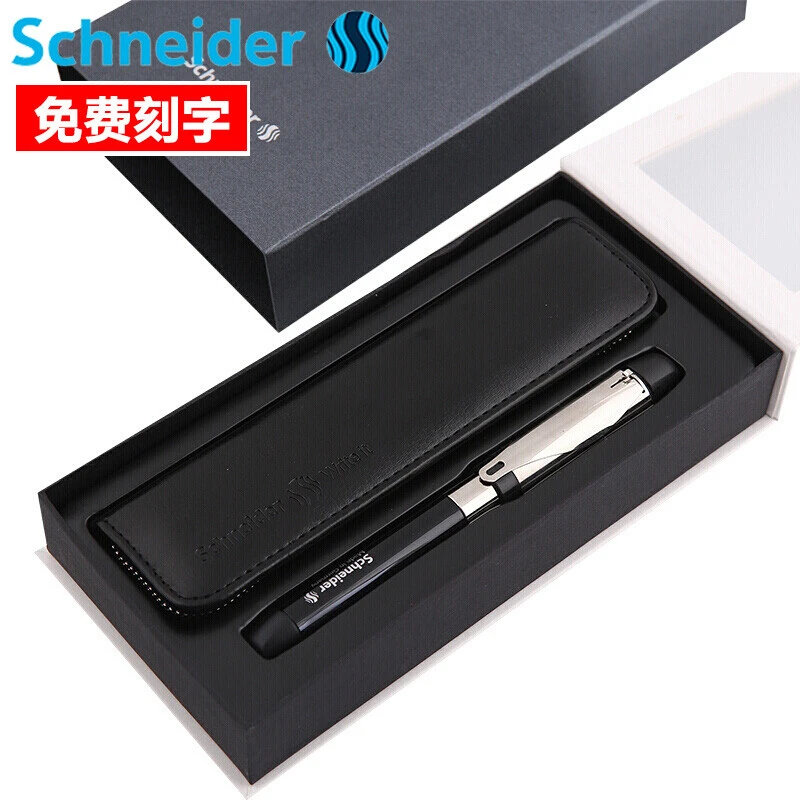 智者ID钢笔礼盒装商务办公成人练字笔0.5 墨水笔