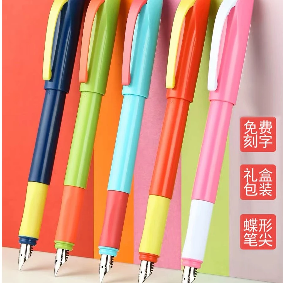 SCHNEIDER/施耐德3-6年级软握正姿钢笔EF尖0.35日常书写 学生练字