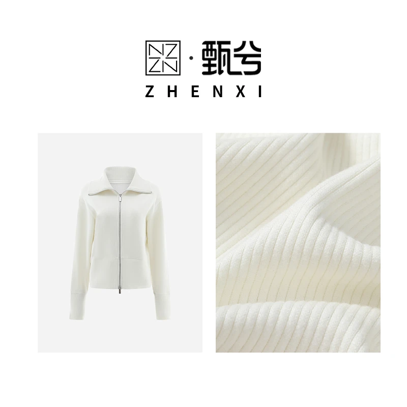 【ZHENXI甄兮】“极简主义”双开拉链极简外套 软糯舒适 DJM701