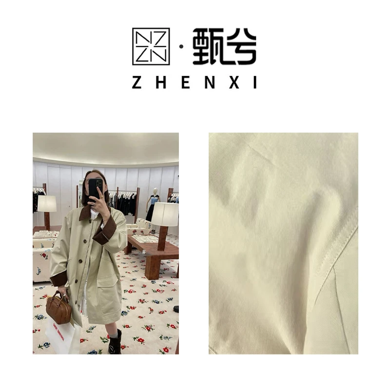【ZHENXI甄兮】‘’时尚随行‘’女款韩式休闲羽绒风衣大口袋外套ZX2301