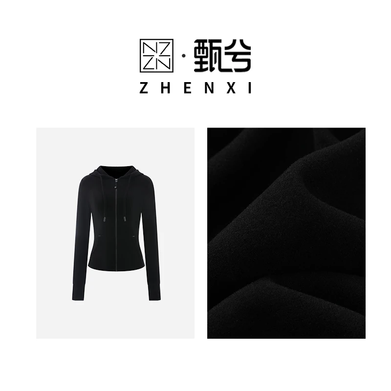【ZHENXI甄兮】 “温暖骄阳” 咩绒美式抽绳修身显瘦连帽外套DJQ5352