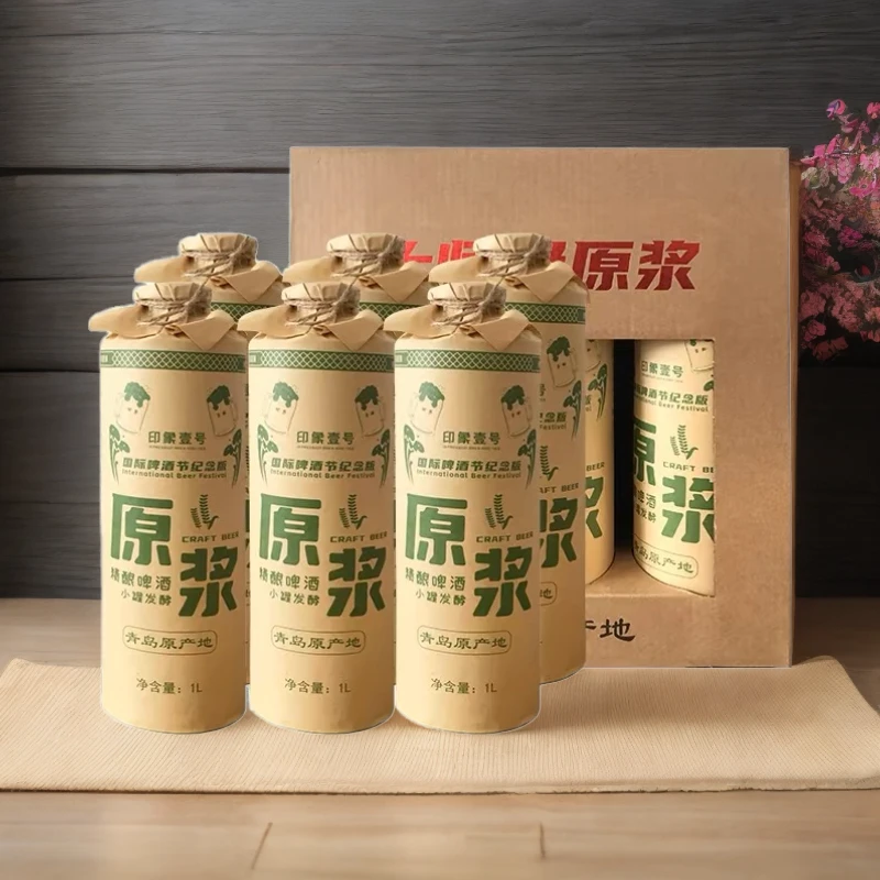 达人青岛原产地 大师级纪念版原浆小麦白啤13°P 5.3%vol【1L*6罐】