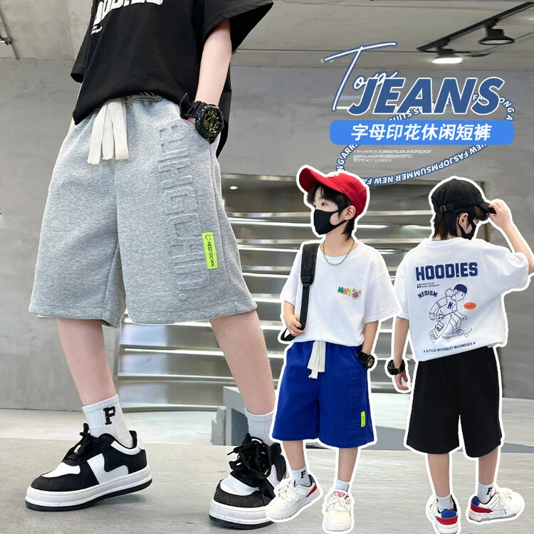 儿童短裤时尚百搭宽松中裤夏季中大童男孩休闲帅气外穿洋气五分裤