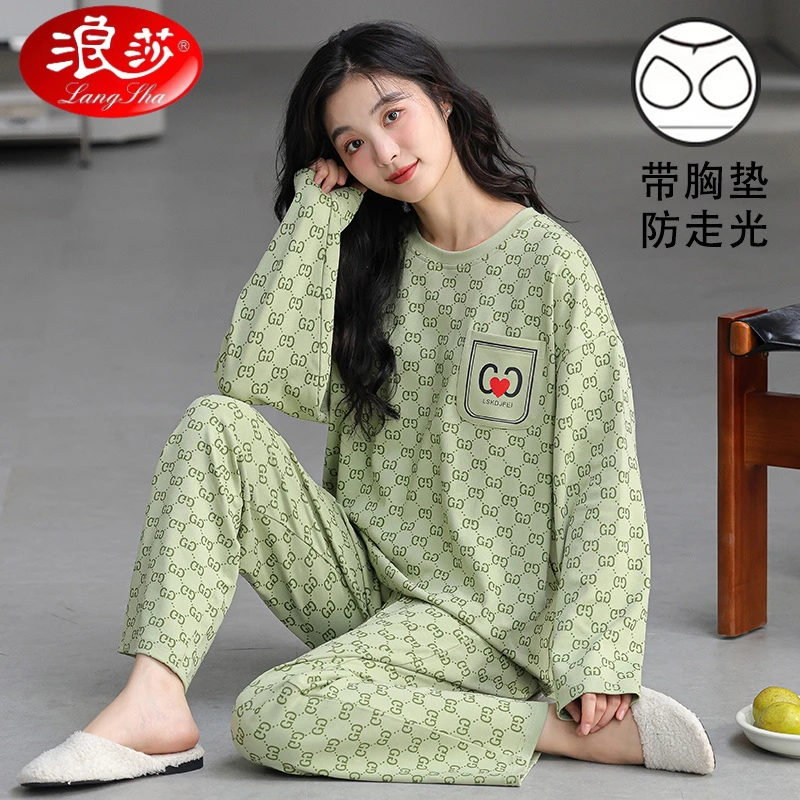 浪莎春秋季睡衣女款棉长袖胸垫套装2025新款女孩卡通款宿舍家居服