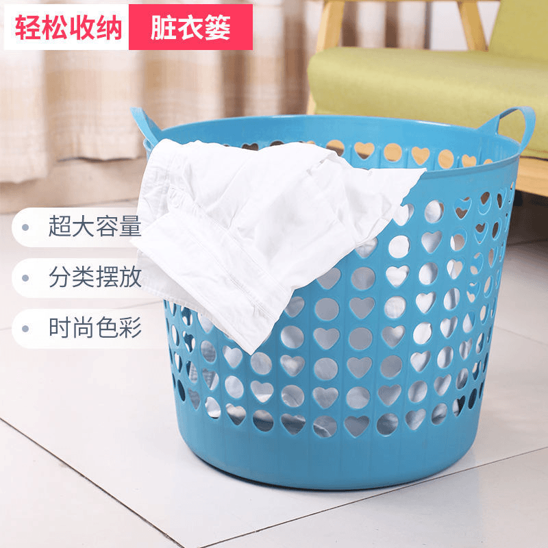 特大号脏衣篮宿舍衣物收纳篮家用玩具收纳筐可折叠软蓝塑料脏衣篓
