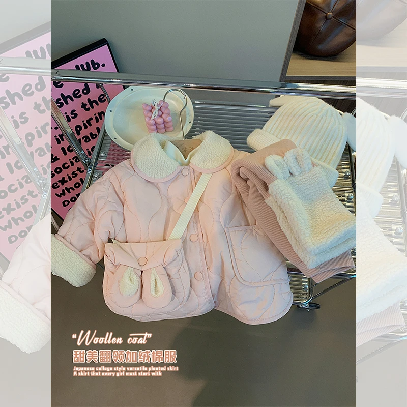 【现货特惠】女童棉服外套2024新款冬装小童女宝宝洋气加绒加厚棉衣