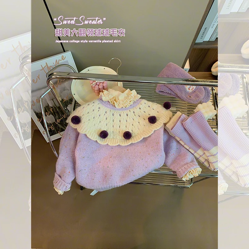 【现货特惠】小沐沐女童加厚毛衣甜美2023新款秋冬小童女宝宝毛衣